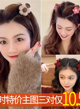 儿童抓夹公主头新年发饰女童蝴蝶结发夹小女孩过年对夹发卡子头饰