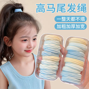 儿童头绳女扎头发橡皮筋高马尾发绳不塌高弹力不伤发皮套发圈发饰