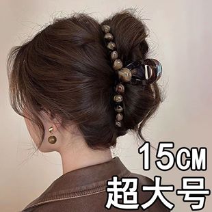 15CM气质抓夹大号发夹女2025新款高级感后脑勺发量多鲨鱼夹子发饰