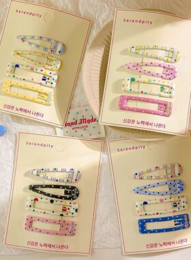 儿童彩色线条BB夹碎发夹女童发饰配饰发夹糖果色多巴胺波点刘海夹