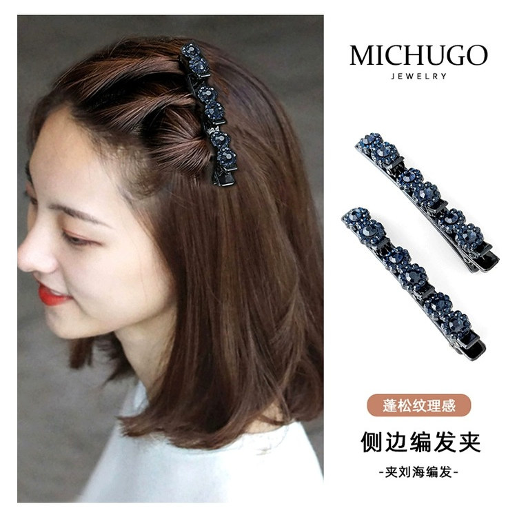 网红编发发夹刘海夹前额侧边发卡