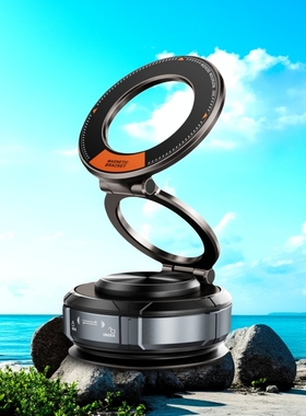 2025新款车载手机支架真空吸附磁吸汽车专用导航金属支架吸盘底座