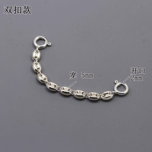 925银链条diy 宽5mm猪鼻子链手链项链延长链唇纹链唇吻链加长链子