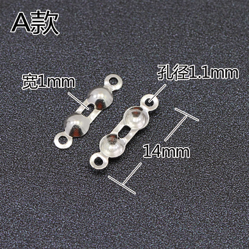 s925纯银包扣diy配件绳结尾接头搭扣手链项链接扣夹扣包线扣收尾