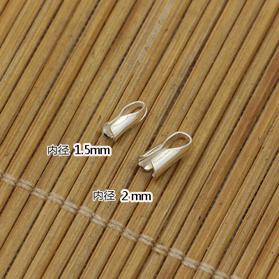 925项链手绳皮绳线夹扣