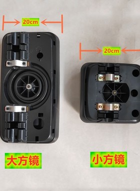 适用江淮格尔发倒车镜亮剑后视镜N944反光镜K3LK5大方镜小方镜