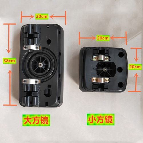 适用江淮格尔发倒车镜亮剑后视镜N944反光镜K3LK5大方镜小方镜