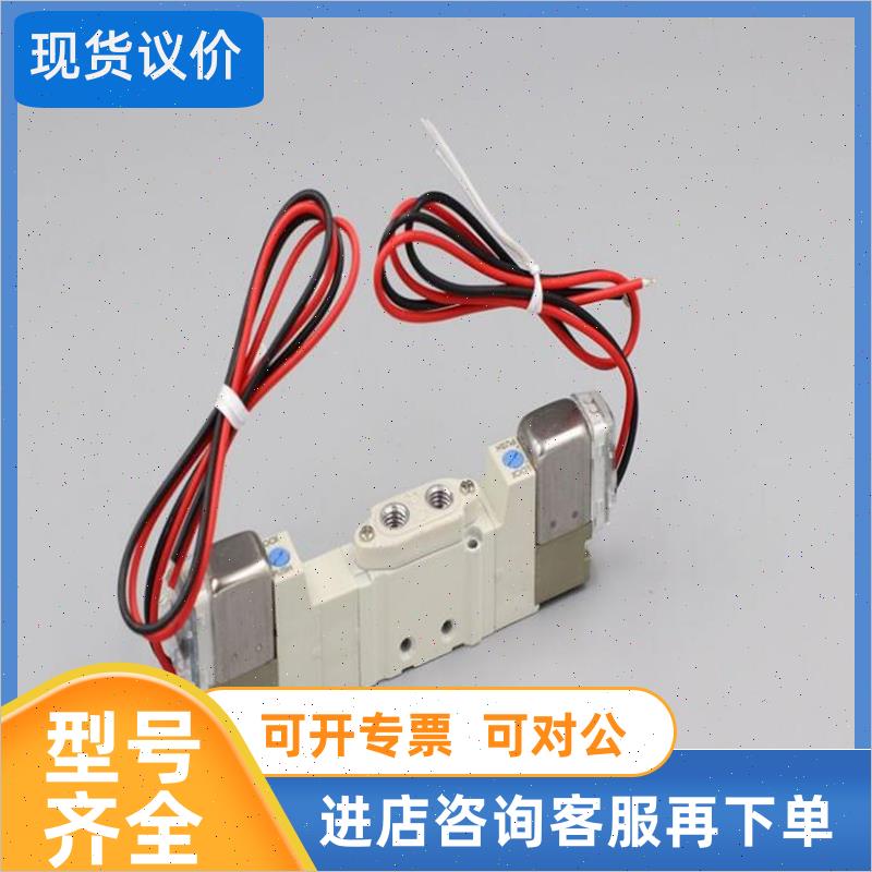 议价SMC电磁阀VFN2120N-4DZ-02 VFS3110-2DZC VX213EA AFM20-02C-
