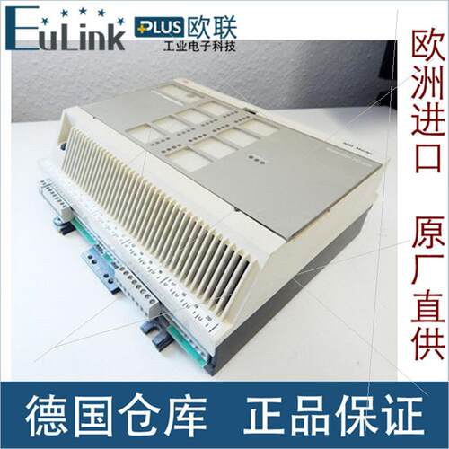 议价 Master DSDX 452 Digital Basic-Expansion I O Unit