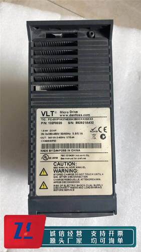 议价机 丹佛斯 FC-051P1K5T4E20H3BXCXXXSXXX 品