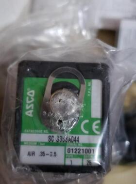 议价ASCO脉冲除尘阀SCG353A044 一寸直角式脉冲阀