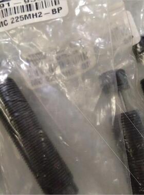 议价ACE缓冲器MC 225MH2-BP,MC 225M,