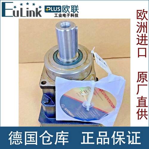 议价 STÖBER planetary gear P521SPRO100ME i = 10,000