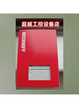 议价EL2252 倍福模块
