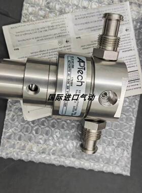 议价ATECH锈钢隔膜阀AZ1425TSAC/506HRPS2300/220