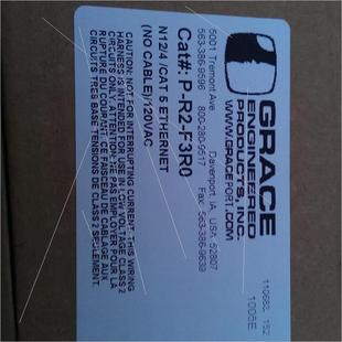 H3R3 议价GRACE GRACEPORT C10