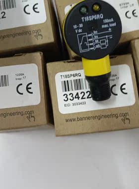 议价T18SP6RQ BANNER邦纳光电传器  详