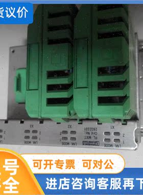 议价菲尼克斯phoenix 工业以太网交换机2832331 FL SWITCH MM HS