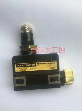 议价MICRO SWITCH微动开关 SL1-A SLP-A A117 SL1-B SL1-H
