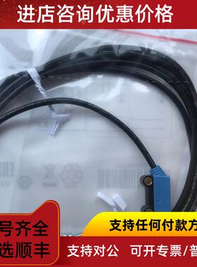 议价SICKGTB2S-N1451 GTB2S-N1331光电传器