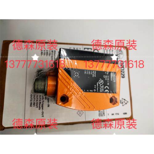 议价O2D229O2D921 O2D222 O2D224 O2D225 O2D227 O2D330询O2I304