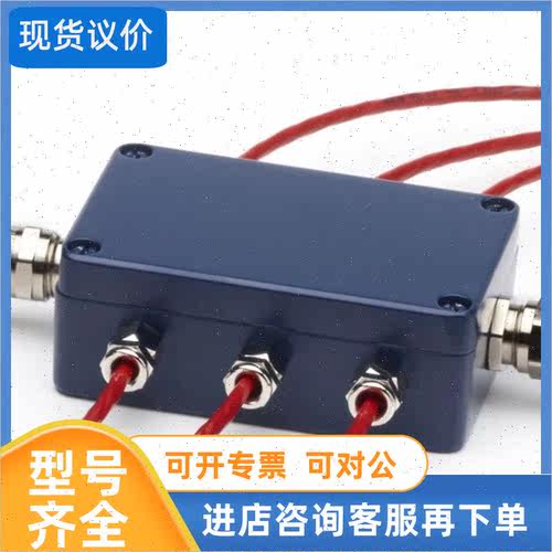 议价CALEX红外温度传器 PM-MA-151-CT-CRT