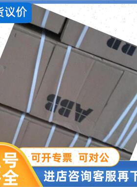 议价  NSIN0040-5 IP00) LNS4 750/1A/20mA CI511-ETHCAT