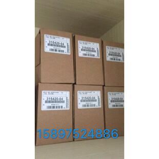 议价ID:315420-04德国海德汉读数头