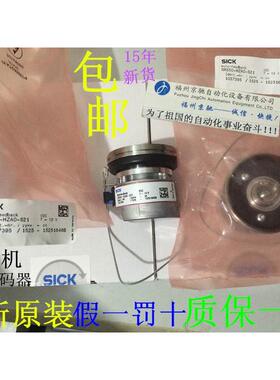 议价SRS50-HZA0-S31 SRM50-HZA0-S32 SRM50-HZA0-S28 SRS50-HZAO-