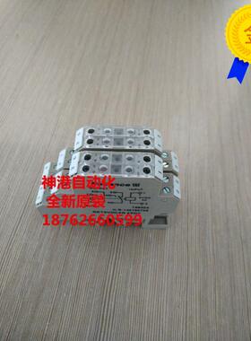 议价reliance瑞联 RET5VDC5R 2PDT 769020.