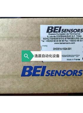 议价艾迪克编码器 DHO514-1024-001 DHO514-1024-001，