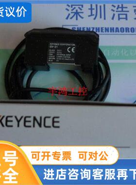 议价KEYENCE光纤测器GV-21,格商
