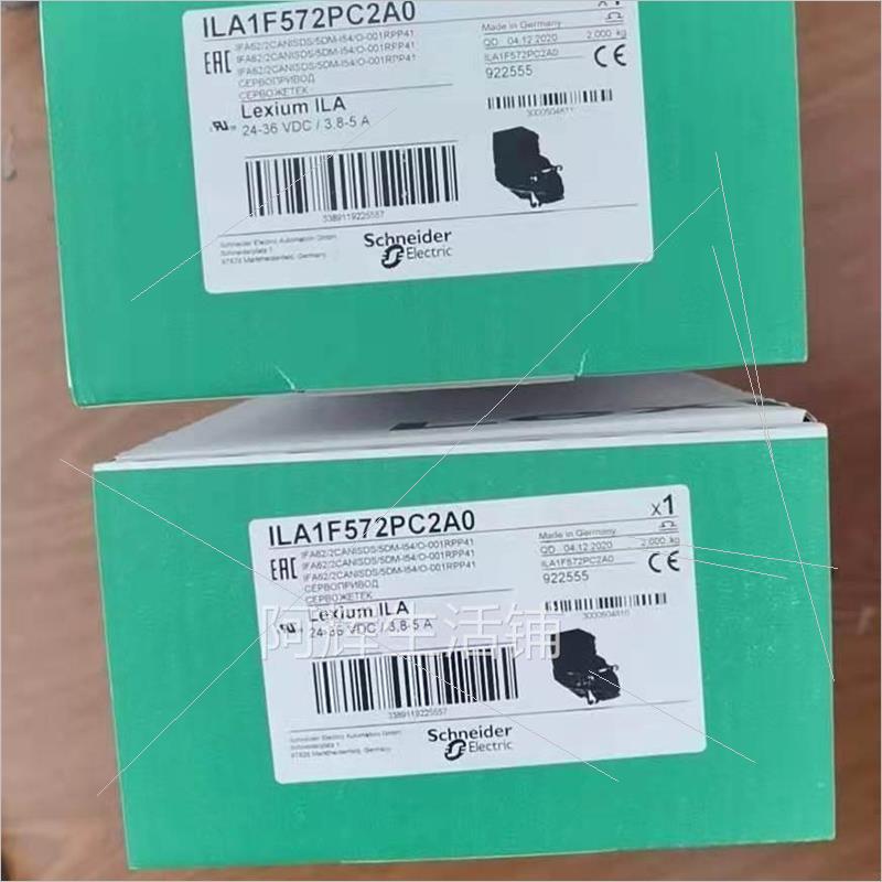 议价ILA1B572PB2A0 ILA1B572PC1A0 ILA1B572PC1F0 ILA1B572PC2A0