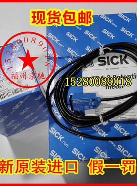 议价WTB4IC-3P2261B01德国SICK光电开关 WSE4IC-3K2236B01
