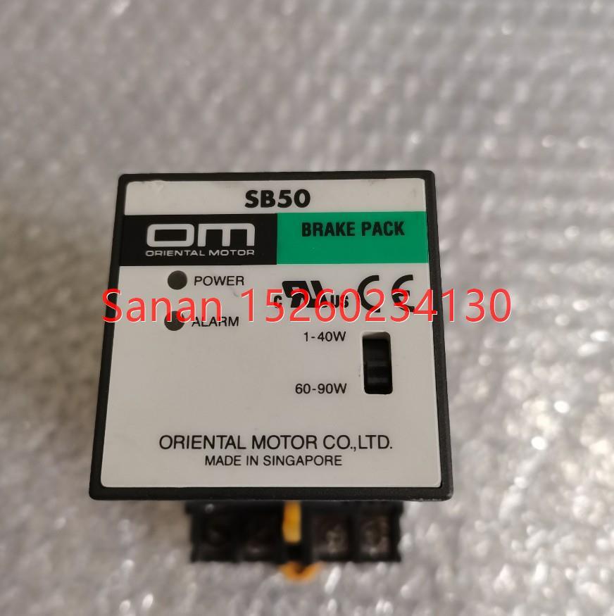 议价机 东方SB50 P2CF-11-600