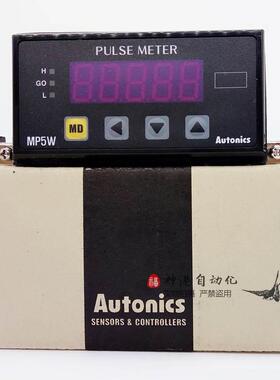 议价Autonics奥托尼克斯转速/脉冲表MP5W-41电压/电流面表控制器.