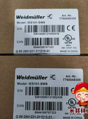 议价IES101-SW5 IES101-SW8 IES201-SW16 魏德米勒交换机