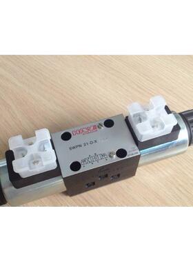 议价德国（HAWE）哈威 SWPN 21-D-X 24DC电磁换向阀