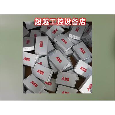 议价PM865  DCS 模块