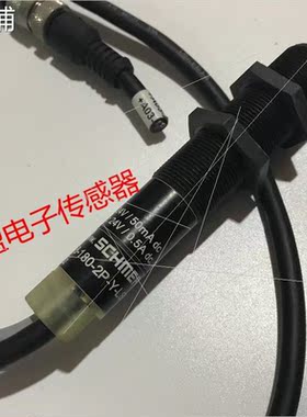 议价施迈赛CSS8-180-2P-Y-LST