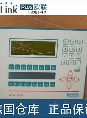 议价 B&R Weber Panel WSG100 4D1042.00-K02