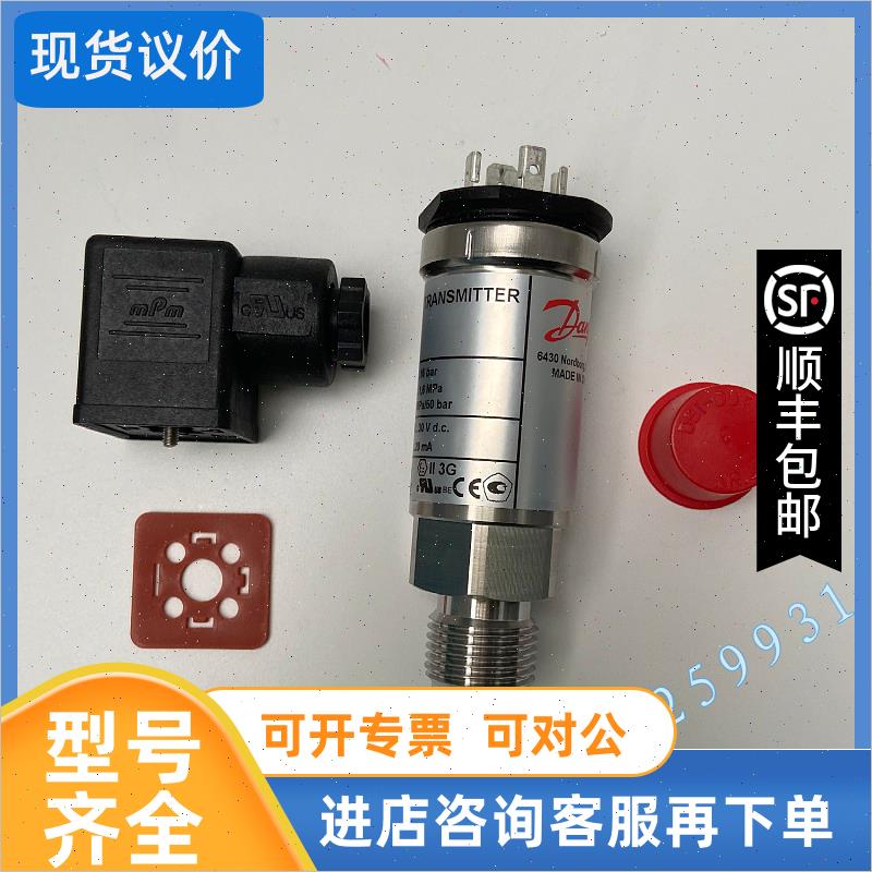 议价060G1226 060G1228 060G1249 060G1259 060G1263 MBS32 060G1