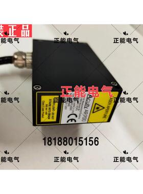 议价Acuity AR700 LRT8/24.04-50-S12 IQ10-03BPS-KT0 IQ10询