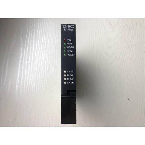 议价SUPCON浙大中控DCS卡件JX-300X系列SP362