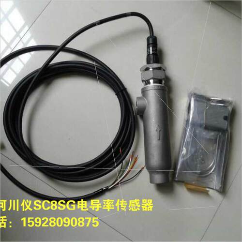 议价横河川仪SC8SG电导率测器AXF050G- FE2UL1S- AD41-01B/EG/CH