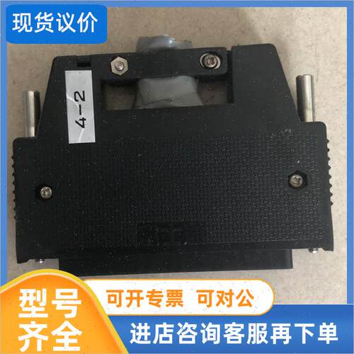 议价机 A6CON1通  模块40芯插头