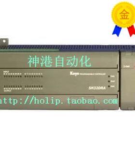 议价 KOYO光洋PLC SN-48DR-A2 SN48DR-B2