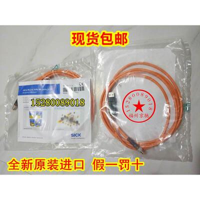 议价6021195 DSL-8D04G02M025KM1 6034574 DSL-8U04G02M025KM1