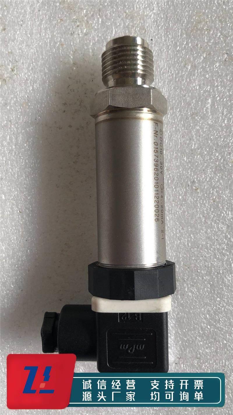 议价装 JUMO 久茂 dTRANS p30 404366/000