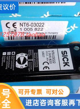 议价西克SICK色标测器NT6-03022 KTX-WB9114125UZZZZ